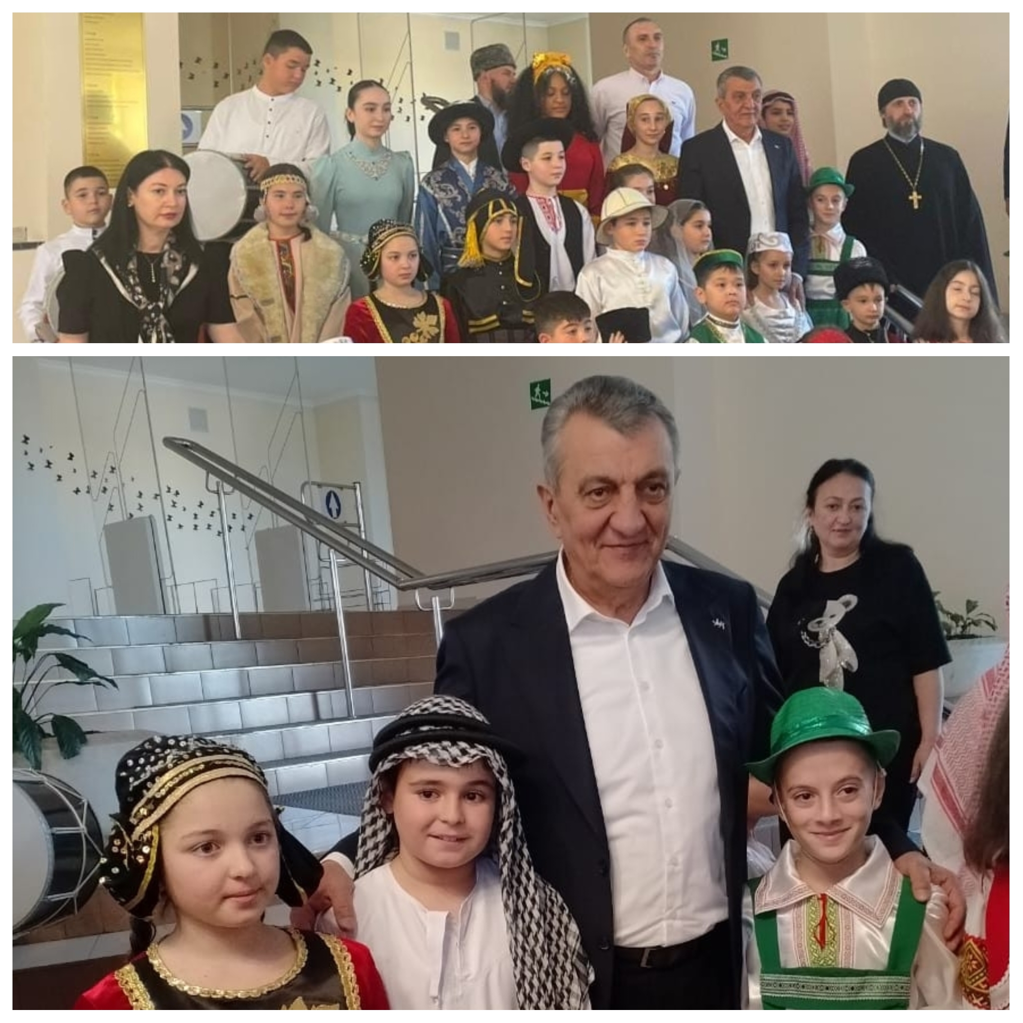 День народного единства