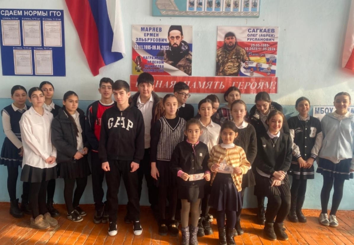 ДЗОТОВСКАЯ СТИПЕНДИЯ