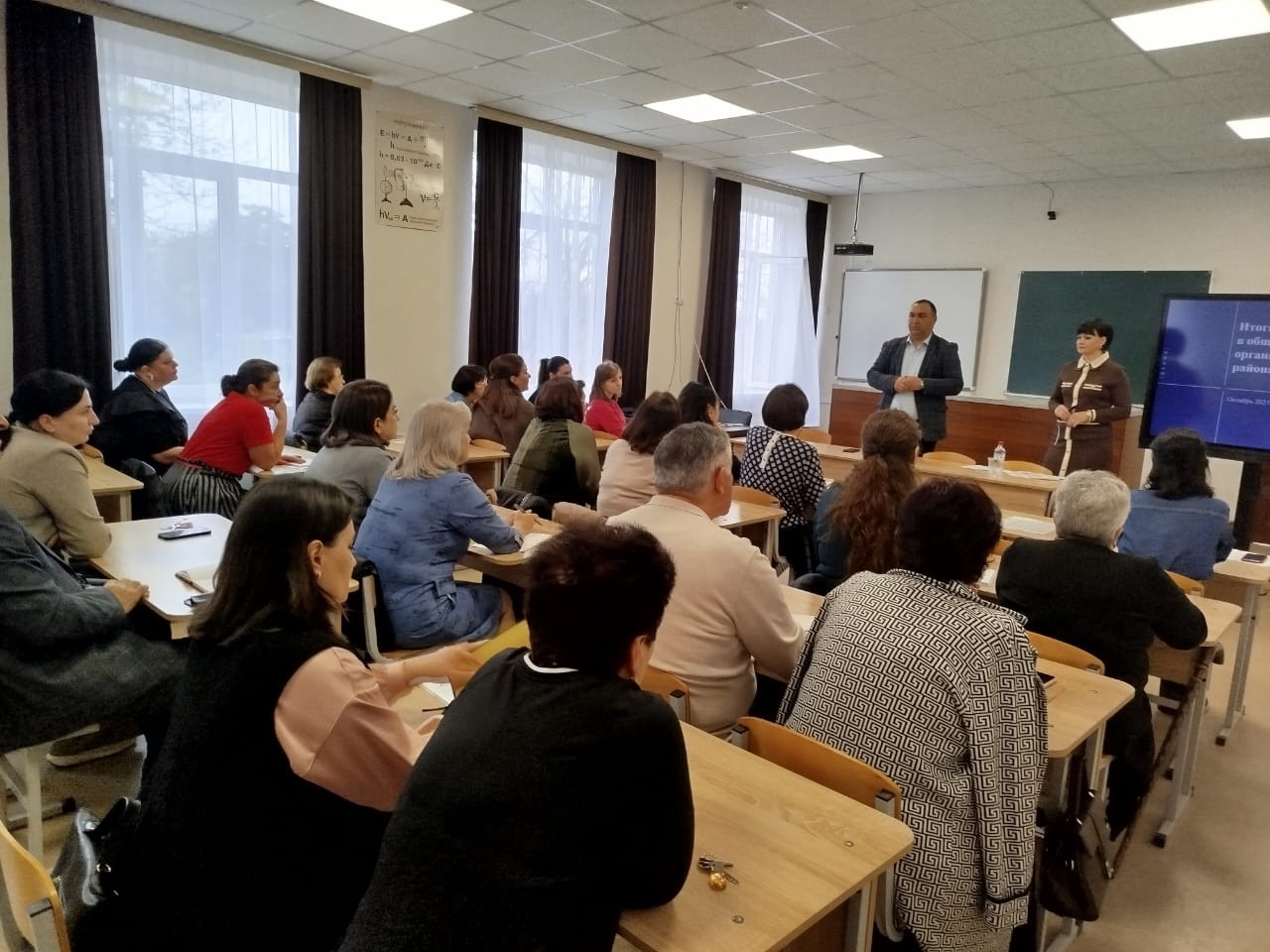 По итогам ГИА - 2025