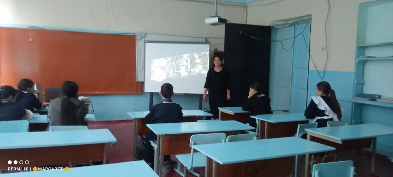 Профориентационное занятие 